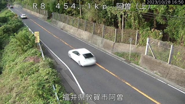 国道8号 [福井 敦賀市 阿曽] 道路ライブカメラ